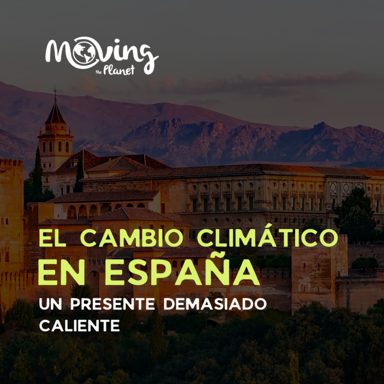 Las consecuencias del cambio climático en España se han vuelto cada vez más evidentes y preocupantes en los últimos años.